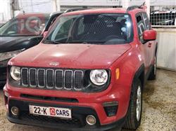 جيب رينيجيد